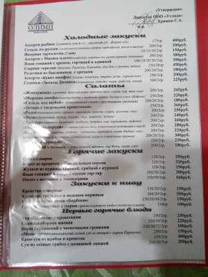 2014205215319.jpg