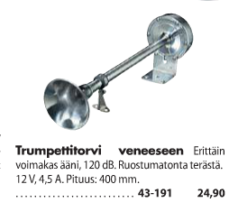 сигнал.png