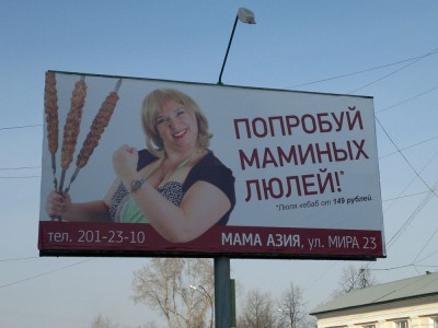 luli.jpg