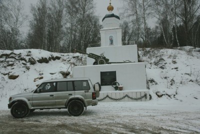 Снежный Барс 2014 085.JPG