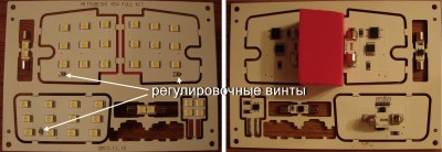 КИТ салона.jpg