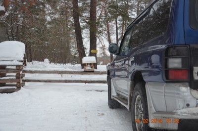 DSC_0092.JPG
