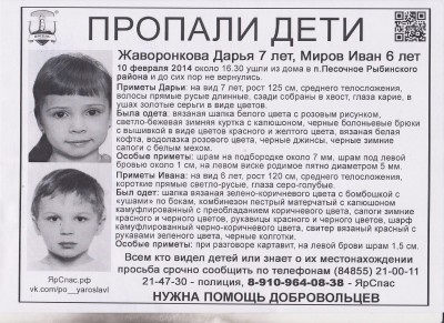 8879170.jpg