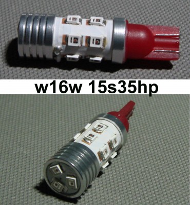 w16w 15s35hp красные.jpg