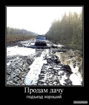 joV6Lua7U9I.jpg