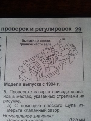 20140222_142816.jpg
