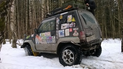 WP_20140222_001.jpg
