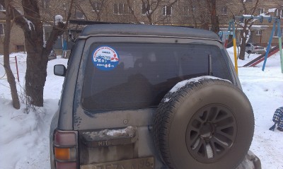 IMAG0580.jpg