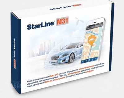 StarLine М31 .JPG