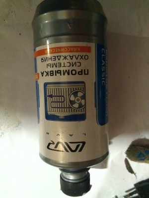 WP_002686.jpg