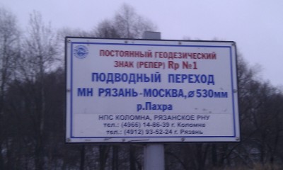 IMAG0215.jpg