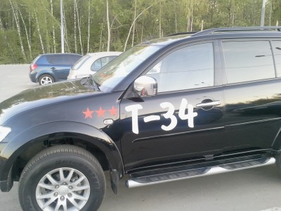 2011-05-11 20.49.09.jpg