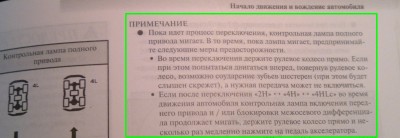 manual2.jpg