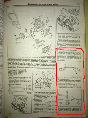 280220141563.jpg