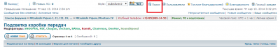 button search.png