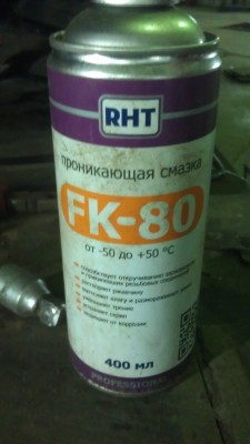 IMAG0681.jpg