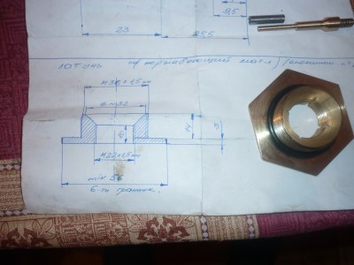 P1060131.JPG