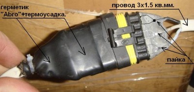 DSC07348.JPG