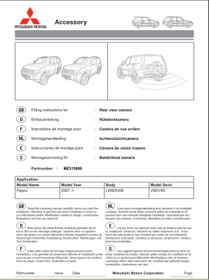 Rear_view_camera_kit1.png