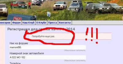 рег.JPG