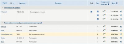 Screenshot_3.jpg