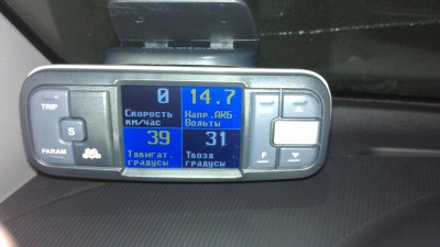 IMAG0658.jpg (1.11 МБ) 453 просмотра Показания напруги по мультитрониксу.