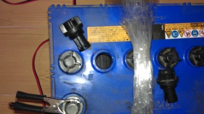 IMAG0647.jpg (978.79 КБ) 411 просмотров Банка убитая №1.