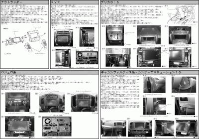 mmt09.gif