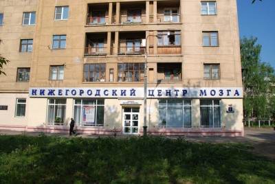 центр.jpg