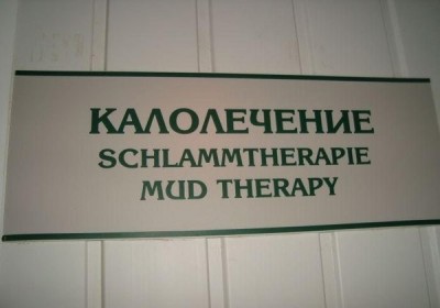 kalolechenie.jpg