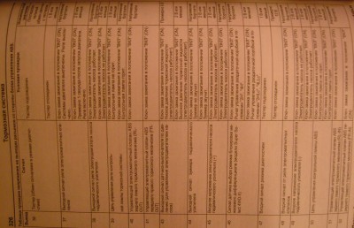 SNC12996.jpg