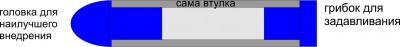 Безымянный-1.jpg