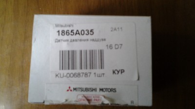 20140331_145949.jpg