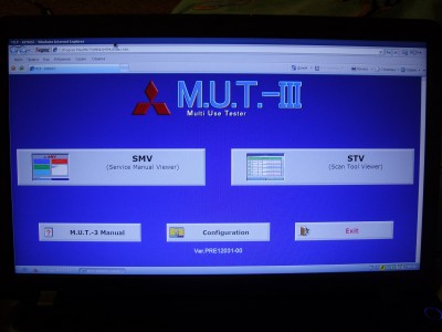 Так Муть выглядит