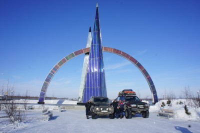 Салехард2.jpg
