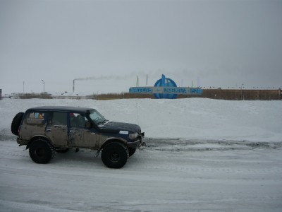Воркута.jpg
