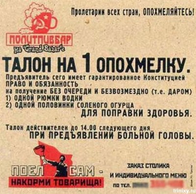 podborka_520_28.jpg
