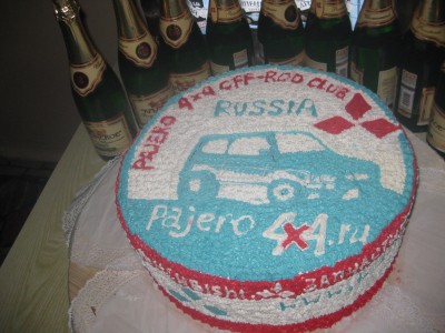 IMG_4784.JPG