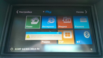 IMAG0814.jpg
