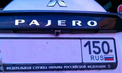 IMAG0579.jpg