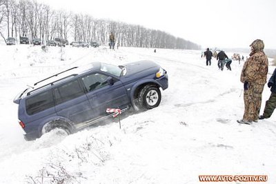 x_13630c1e[1].jpg