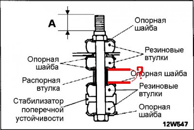 стаб1.jpg