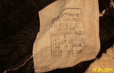 SH102184.JPG