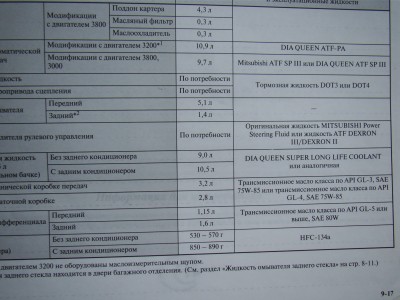 DSC08915.JPG