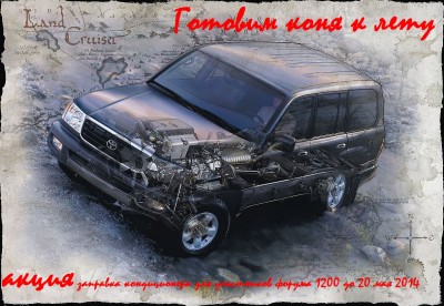 z_da08f2b7.jpg