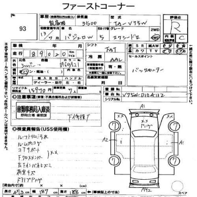 rCzgvokLj7VY64PcYJQvkNtgV7GWumMH1pQzY0tRAn7BcVenbljxKMvVAGRJXrfOMDZCHP00Qq8I-5dp9MRjP4z3ih.jpg