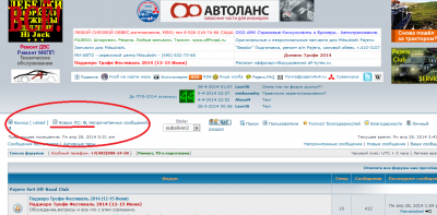 просто.png