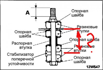 стаб1.jpg