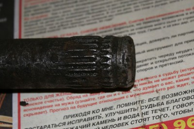IMG_1765.JPG