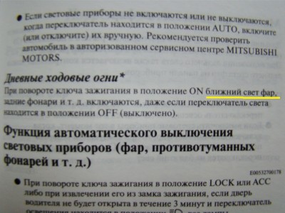 DSC08936.JPG